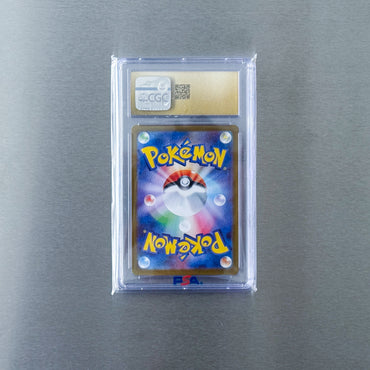 2025 POKEMON JAPANESE HEAT WAVE ARENA SV9A