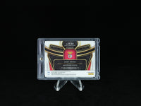 2023-2024 PANINI- SELECT FIFA - SL Benfica - Antonio Silva/Joao Neves - Dual Patch