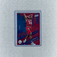 2024 Panini The National Silver Pack