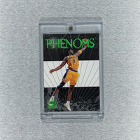 Basketball Others - upper deck