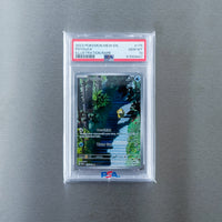 Pokemon Card Scarlet&Violet 151 - Psyduck 175/165 AR Holo PSA 10